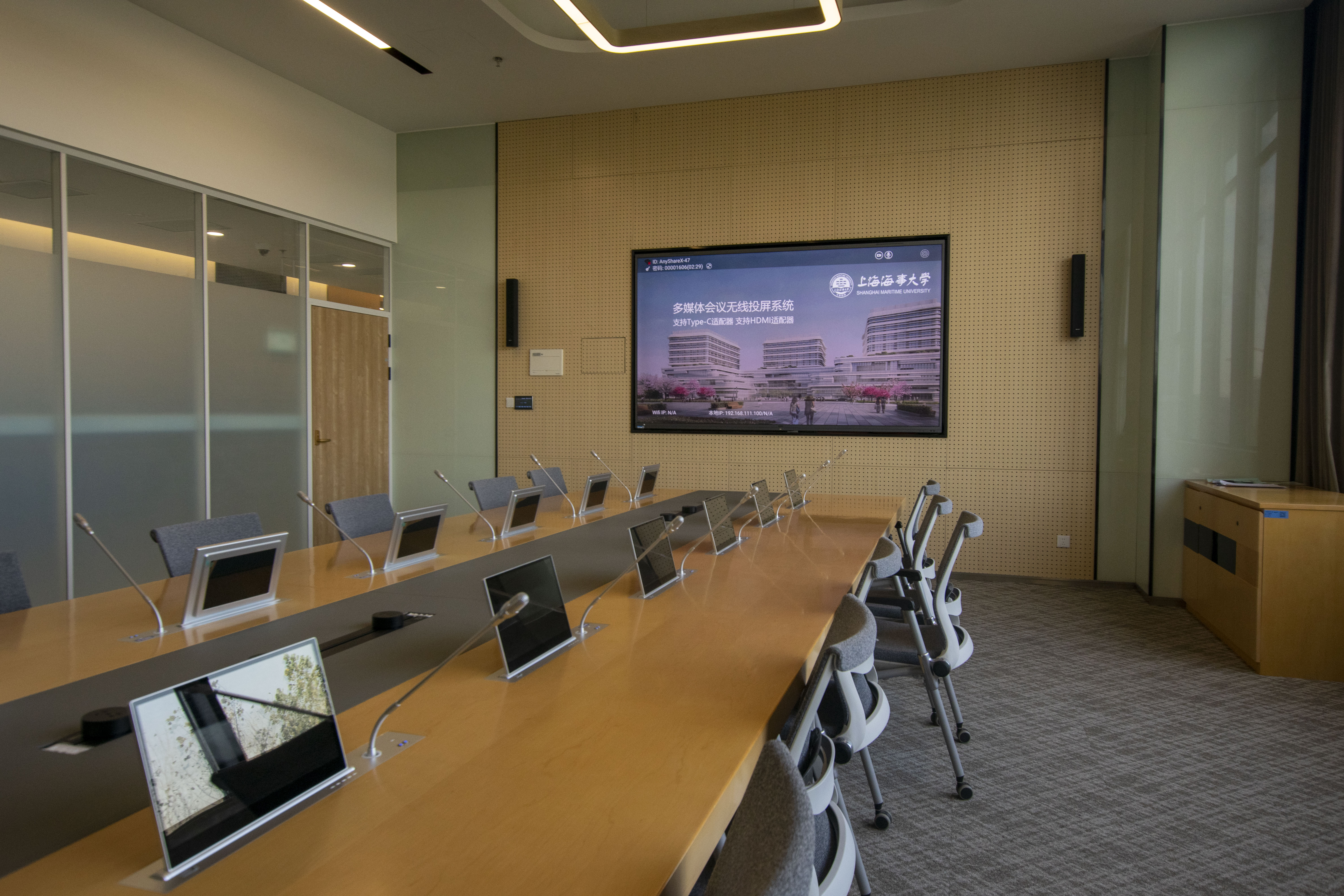 University campus view