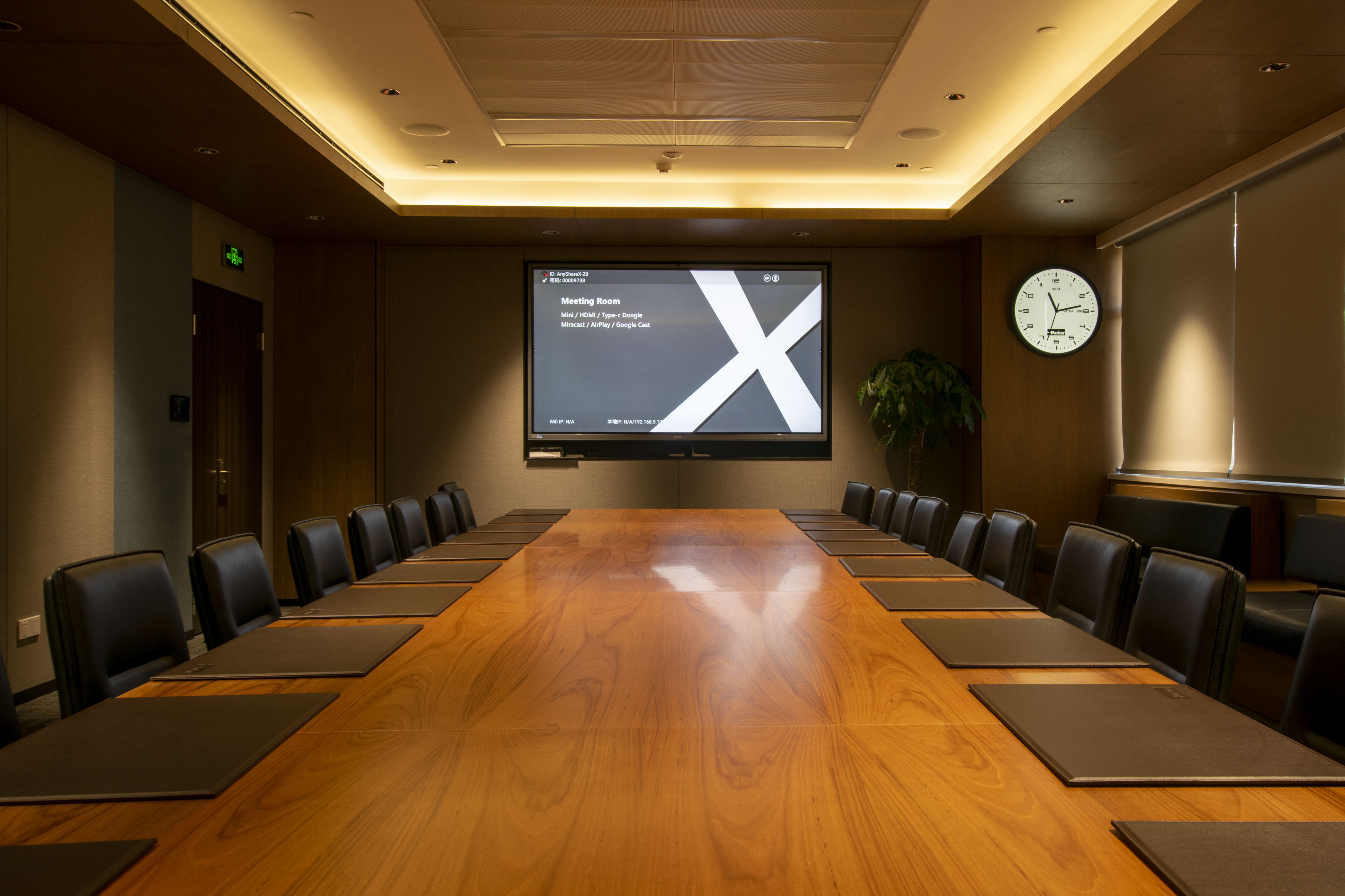 University campus view